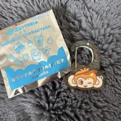 ゼッテリア オリジナルアクリルカラナビ ナルミヤ ルッキー