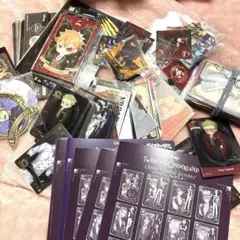 ツイステ グッズ まとめ売り