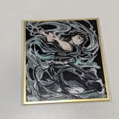 鬼滅の刃 時透無一郎 アクリル色紙