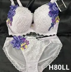 Item thumbnail for item 92989865-5f10-4099-a726-7305cd15343d