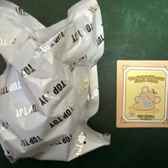 プーさん toptoy ルー