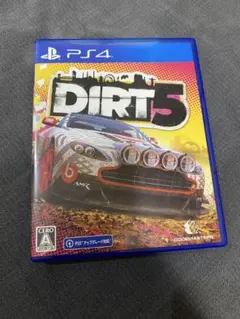 セール中 DIRT 5 PS4版 美品