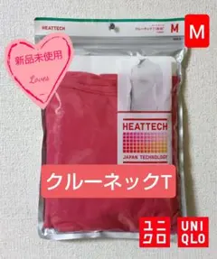 Item thumbnail for item 2793c57f-256a-4c97-85d4-71e776fa8320