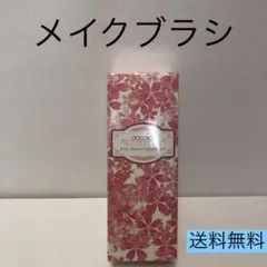 メイクブラシセット 8本 docolor ドゥカラー