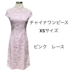 Item thumbnail for item 91bc260a-1735-4e3c-9e7e-62349417f9dd