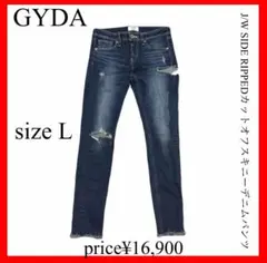 GYDA✨J/W SIDE RIPPEDカットオフスキニーデニムパンツ　L