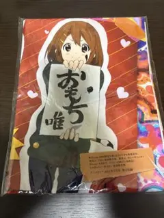 2026年最新】けいおん！」の人気アイテム - メルカリ