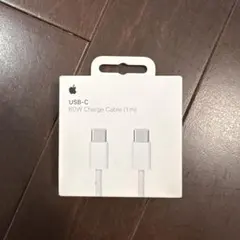 Apple USB-C 60W Charge Cable 1m