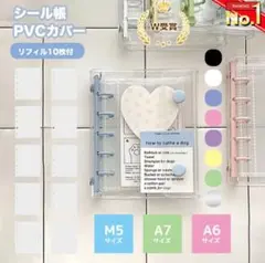 Item thumbnail for item 866bb252-c748-4f42-85eb-3c59b76dcd9d