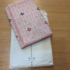 【新品未使用】濱文様 大判 風呂敷 ピンク系 暖色系 86cm