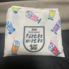 なにわ男子　なにわのにわ　エコバッグ