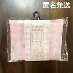 Item thumbnail for item 0e3a7f71-7d8a-4c79-b67d-b5763941543d