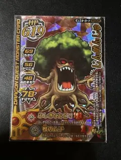 Item thumbnail for item d8a51d42-3998-4379-81ec-419c0f1b9fb0