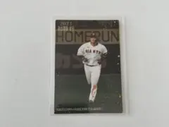 2023年プロ野球チップス第二弾　初勝利カード中田翔