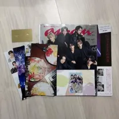 timeleszグッズセット - メルカリ