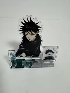 呪術廻戦 伏黒恵 アクリルスタンド