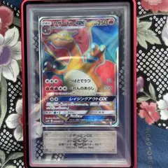 【シュリンク付き未開封box】 闘う虹を見たか 状態A-〕拡張パック『闘う虹を見たか』(SM3H)【未開封BOX】{-}