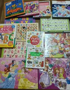 14点セット　パズル　知育　玩具　英語　教育　キッズ　子供