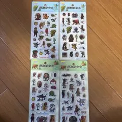 AIモンスター　シール　４枚セット