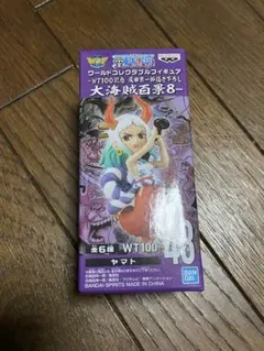 2025年最新】ワーコレ ワンピース ヤマトの人気アイテム - メルカリ