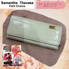 新品　サマンサタバサ プチチョイス 限定 ミッキー 本牛革 財布 白