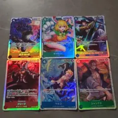 ワンピース　SR セット