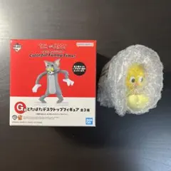 トムとジェリー 一番くじ G賞