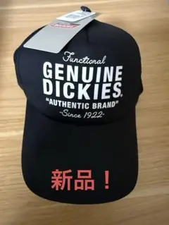 Dickies ディッキーズ ワークキャップ ブラック　山田レンのサムネイル