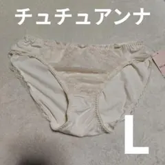 L★チュチュアンナ★オフホワイトに薄いピンクレースショーツ