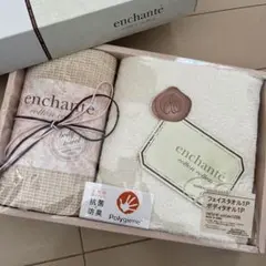 enchante アンシャンテ　フェイスタオル ボディタオル コットンのサムネイル