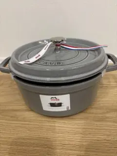 Staub La Cocotte 24cm グレー 両手鍋のサムネイル