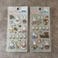 ミッフィー　エポキシシール　2セット韓国限定訳あり