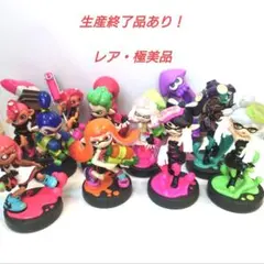 【極美品　生産終了】スプラトゥーン amiibo 13体セット禁煙・ケース保管