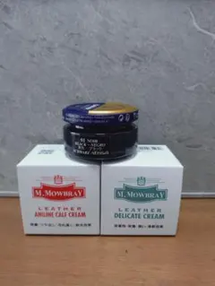 SAPHIR　モゥブレィクリームセット
