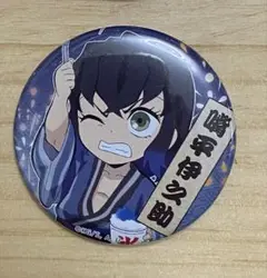 鬼滅の刃 夏祭り お祭り 缶バッジ 嘴平伊之助 2020 ufotable