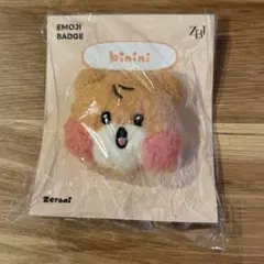 zeroni binini ビニニ EMOJI BADGE