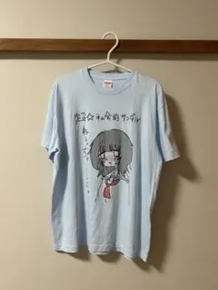 超☆社会的サンダル Tシャツ L