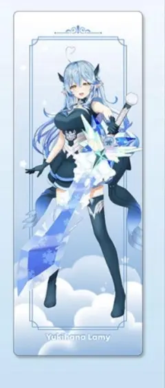 Item thumbnail for item 9e6bd8d1-a626-44a4-8451-982f9b98a223