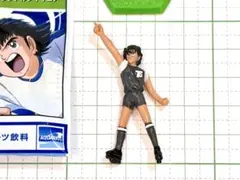 日向小次郎 キャプテン翼 ベストプレーヤー オリジナルフィギュア FW