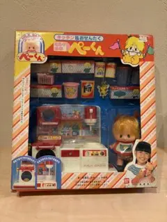 希少 超激レア ラガディ ヴィンテージ トイボックス アンとアンディ