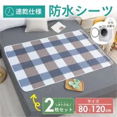 Item thumbnail for item 5d1248c1-7116-4e46-a042-b490f785d06b