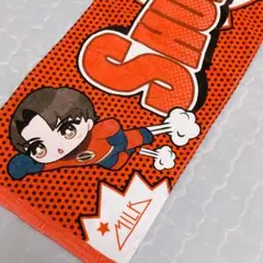 M!LK 曽野潤 マフラータオル ♡ 横アリ ネームタオル M!LK 曽野潤 マフラータオル ♡ 横アリ ネームタオル