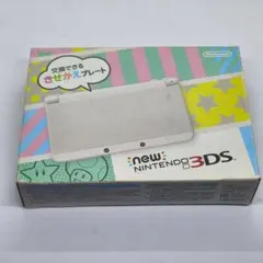 NEW　ニンテンドー　3DS　ホワイト