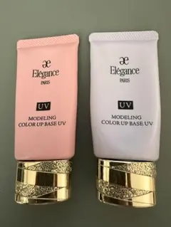 Elegance エレガンス モデリング カラーアップ ベース UV 2色セット