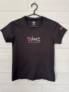 Item thumbnail for item 652d92da-3421-4933-92bc-19de2dfc06a7