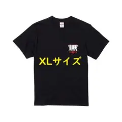 2026年最新】東北ライブハウス大作戦の人気アイテム - メルカリ