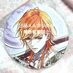 2025年最新】戦刻ナイトブラッドの人気アイテム - メルカリ