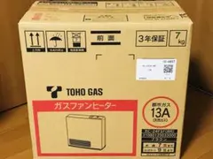 ☆新品☆東邦ガスファンヒーターRC-41FHB 都市ガス13A|mercari