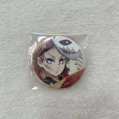 Item thumbnail for item 95f57aff-887a-4c12-a217-e6ed12719873