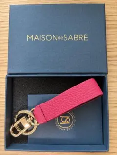MAISON de SABRÉ ブルーベリー AirTagケース キーホルダー - メルカリ